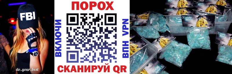 Купить  Жиздра  Амфетамин 97% 
