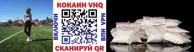 Cocaine Columbia  Купить  Жиздра 