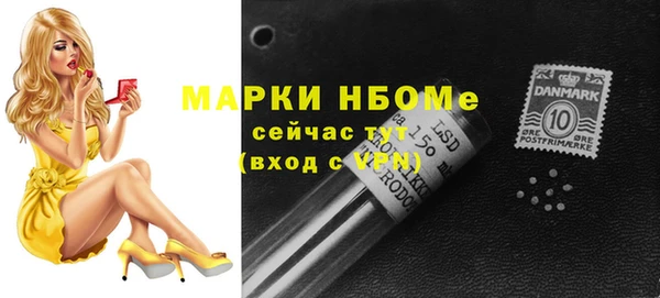 хмурый Лабытнанги