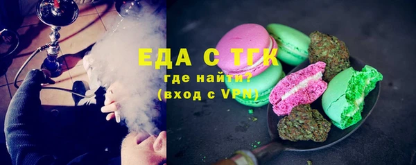 а пвп мука Ладушкин