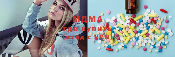 хмурый Лабытнанги