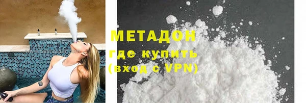 а пвп мука Ладушкин