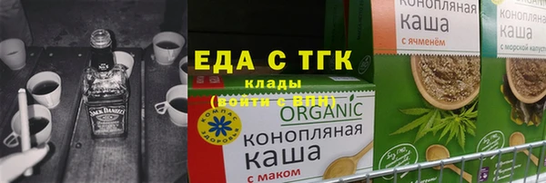 а пвп мука Ладушкин