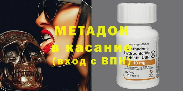 хмурый Лабытнанги