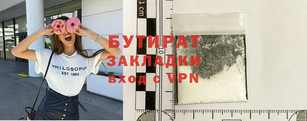 а пвп мука Ладушкин