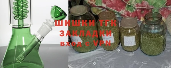 хмурый Лабытнанги
