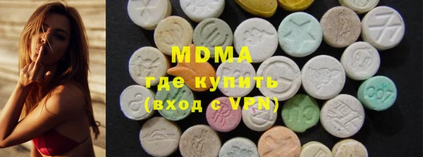 а пвп мука Ладушкин