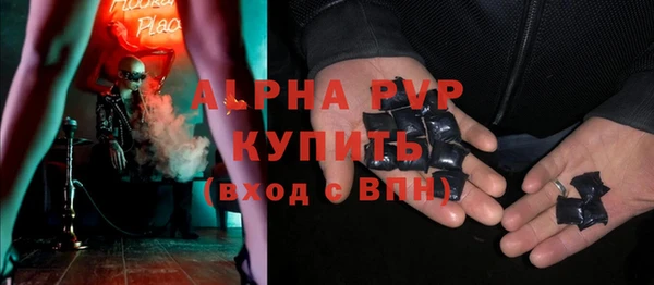 а пвп мука Ладушкин