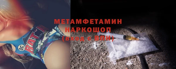 а пвп мука Ладушкин