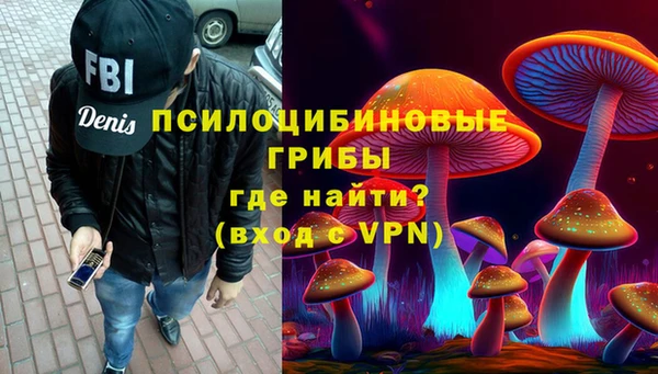 экстази Лиски