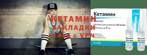 хмурый Лабытнанги