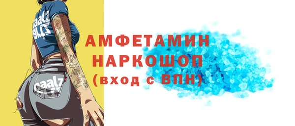 хмурый Лабытнанги