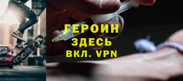 хмурый Лабытнанги