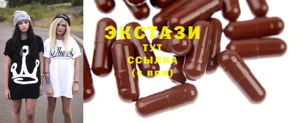 а пвп мука Ладушкин