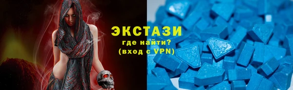 хмурый Лихославль