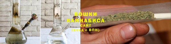 хмурый Лабытнанги