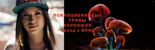 хмурый Лабытнанги