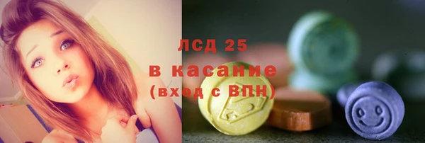 хмурый Лабытнанги