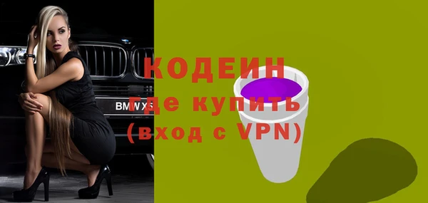 а пвп мука Ладушкин