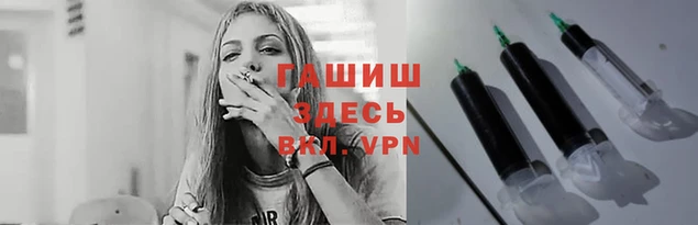 хмурый Лабытнанги