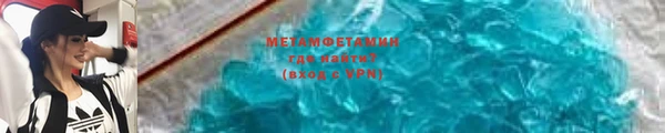 стафф Лагань
