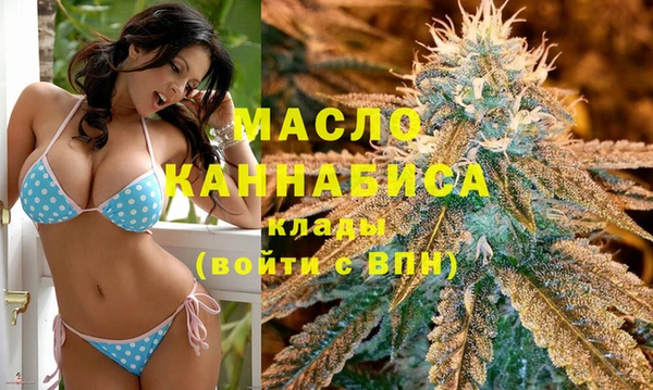 а пвп мука Ладушкин