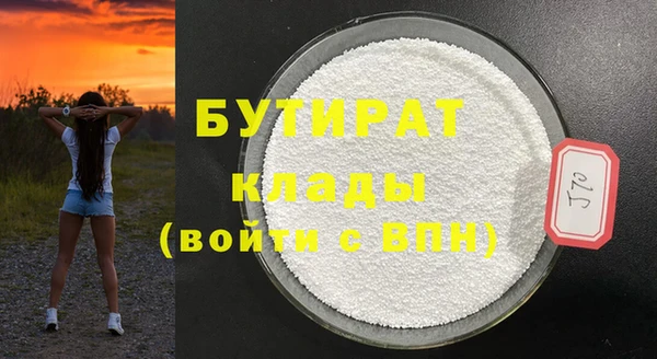 прущая мука Липки