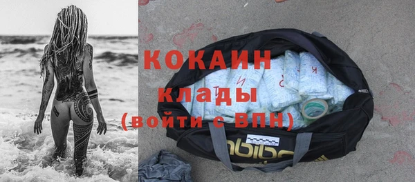 а пвп мука Ладушкин