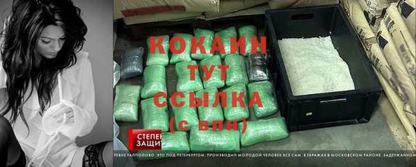хмурый Лабытнанги