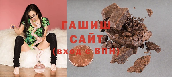 хмурый Лабытнанги