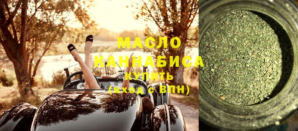 хмурый Лабытнанги