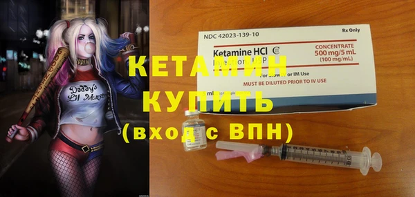 а пвп мука Ладушкин